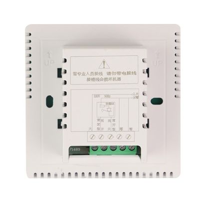 เทอร์โมสแตตปรับความร้อนพื้นน้ําแบบฉลาด 100V-240V พานควบคุมการทําความร้อนพื้น
