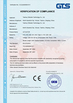 ประเทศจีน Taizhou Zhilande Technology Co., Ltd. รับรอง